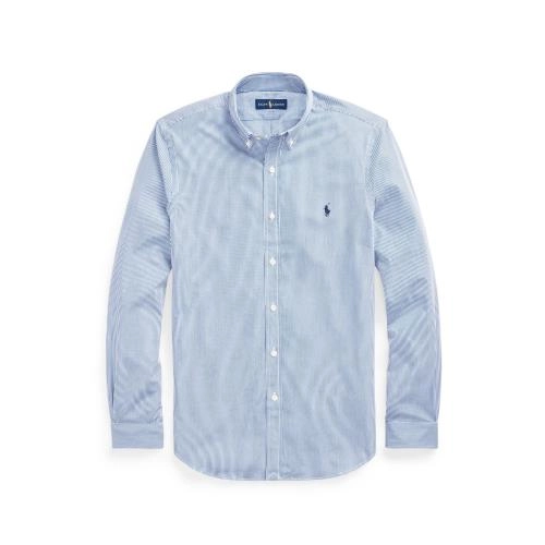 Blue / White Stretch Striped Shirt